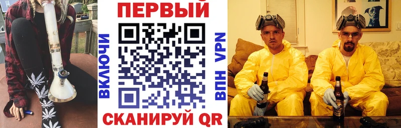 Amphetamine VHQ  даркнет официальный сайт  Моздок 