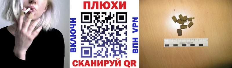 как найти закладки  MEGA как зайти  ГАШ Изолятор  Моздок 