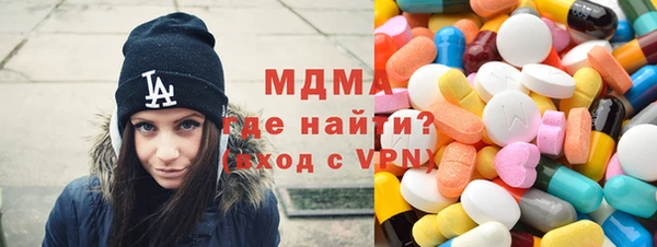 кокаин колумбия Аркадак