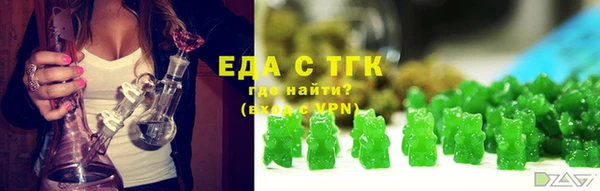 кокаин колумбия Аркадак