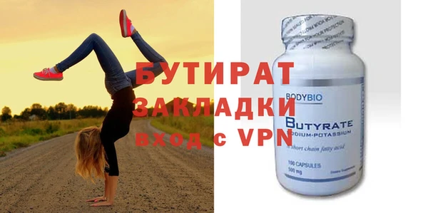 кокаин колумбия Аркадак