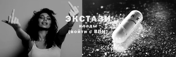apvp Армянск