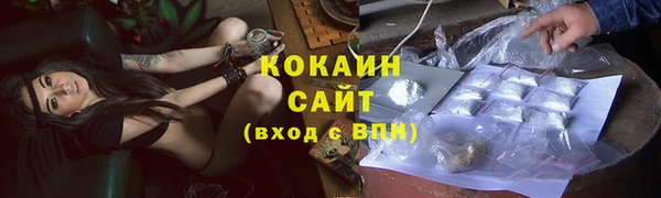 кокаин колумбия Аркадак
