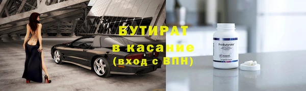 кокаин колумбия Аркадак