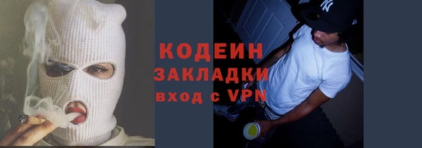 apvp Армянск