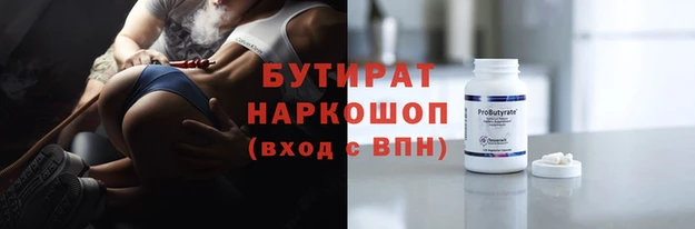 кокаин колумбия Аркадак
