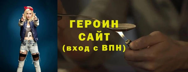 кокаин колумбия Аркадак
