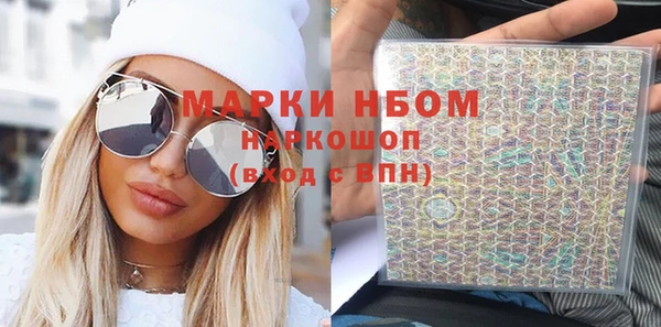 кокаин колумбия Аркадак