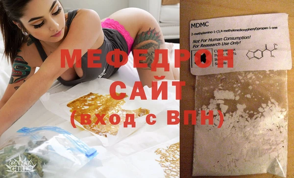 кокаин колумбия Аркадак