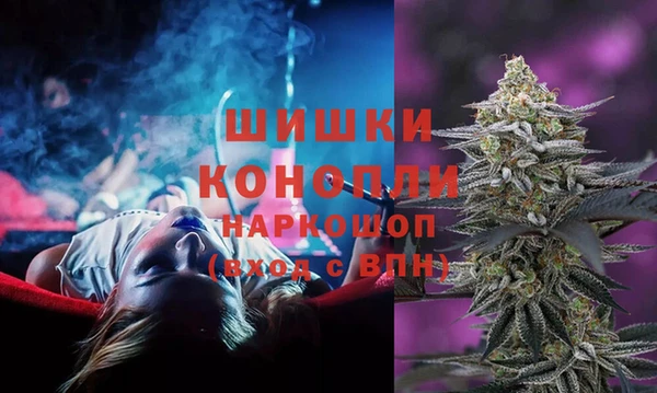 кокаин колумбия Аркадак