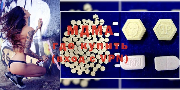 кокаин колумбия Аркадак