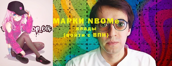 кокаин колумбия Аркадак