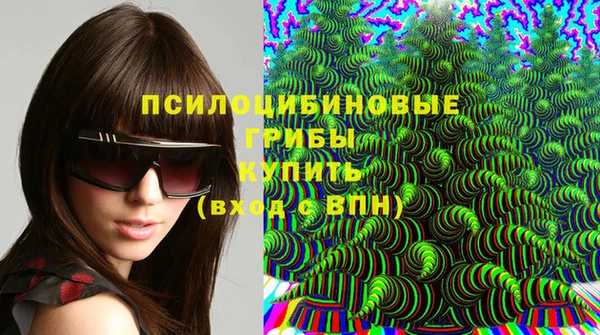 кокаин колумбия Аркадак