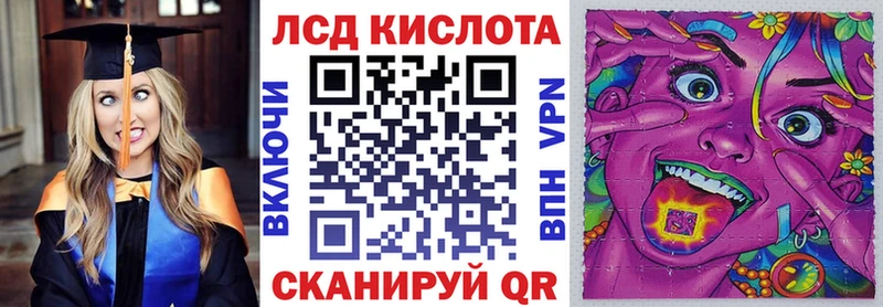 наркотики  Моздок  Марки NBOMe 1500мкг 