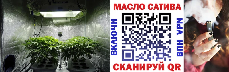 Дистиллят ТГК Wax  Моздок 