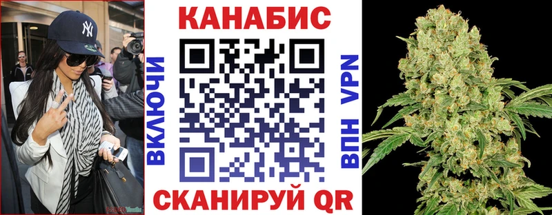 Шишки марихуана марихуана  Моздок 